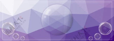 原创立体紫色透明背景banner