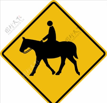 外国交通图标注意骑马
