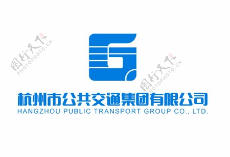 杭州公交集团新标志