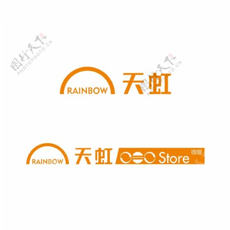 天虹商场logo超市卖场便利店