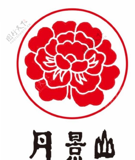 丹景山logo