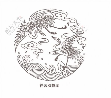 祥云双鹤传统鸟水纹图