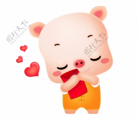 送爱心和红包的小猪插画