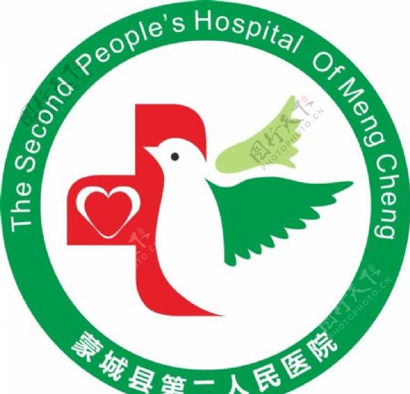 蒙城县第二人民医院logo