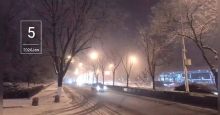 北京下雪视频已剪