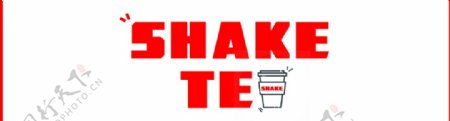 ShakeTea标志