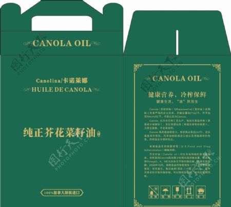 加拿大进口卡诺芥菜籽油绿包装箱