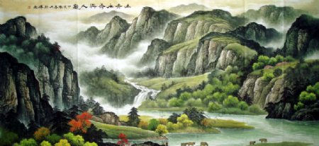 山水风景画