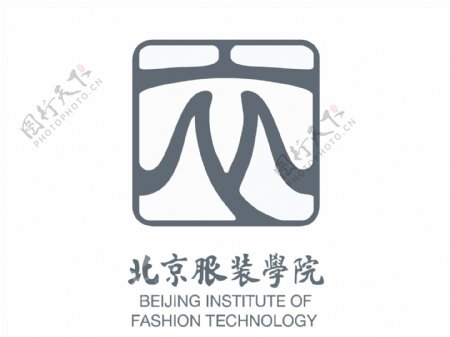 北京服装学院logo