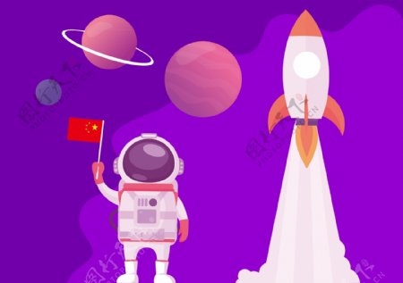 中国航天卡通宇航员