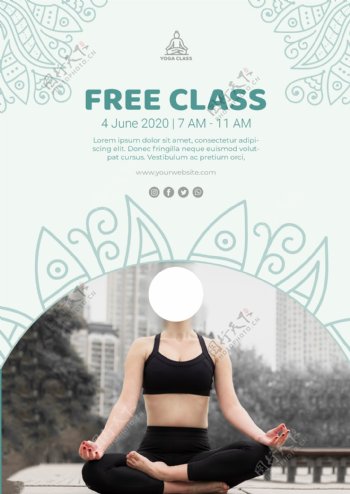 免费瑜伽课程海报