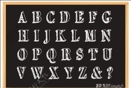 英文字母立体效果黑板画