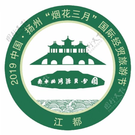 扬州江都国际经贸旅游节