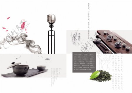 茶叶宣传画册