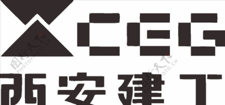 西安建工LOGO标志商标
