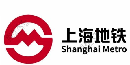 上海地铁logo