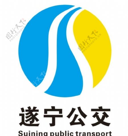 遂宁公交logo