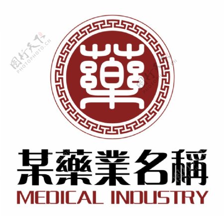 药业logo