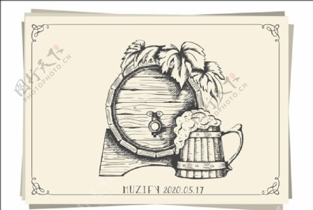 啤酒桶素描画