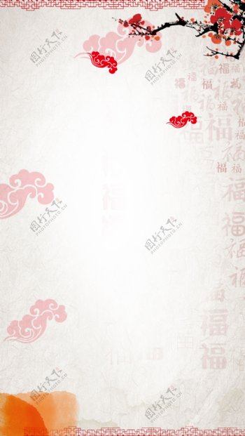 中国风字画框