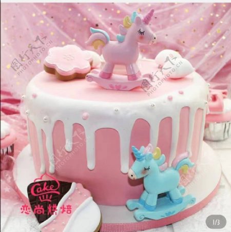 蛋糕粉色蛋糕可爱蛋糕儿童