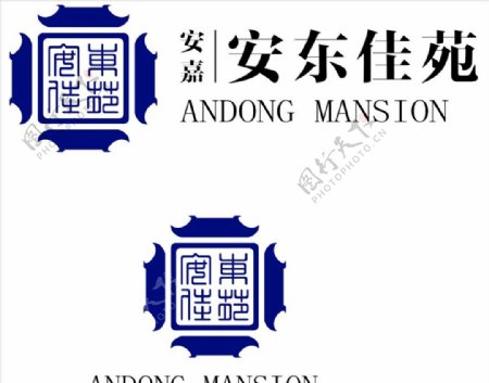 安东佳苑logo