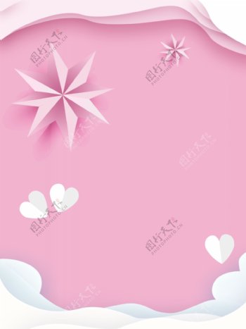 粉色剪纸背景图