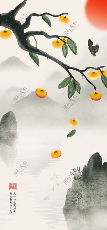 水墨中國畫柿子
