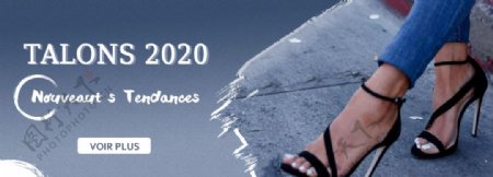 2020新风尚女鞋海报
