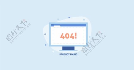 404错误断开网络