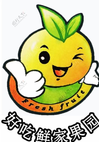 果园logo标志苹果宝宝