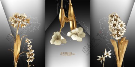 新中式金属植物花朵百合装饰画