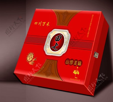 田七红色礼品盒效果图