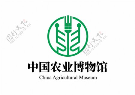 中国农业博物馆标志LOGO