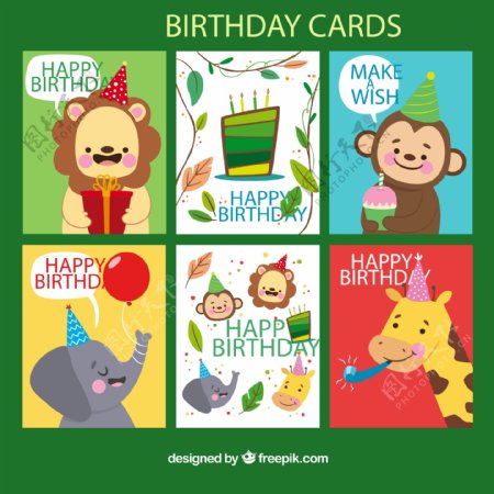 卡通动物生日卡片图片
