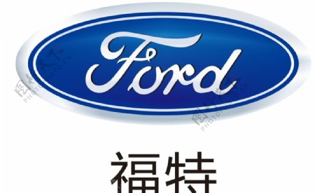 福特车标福特logo图片