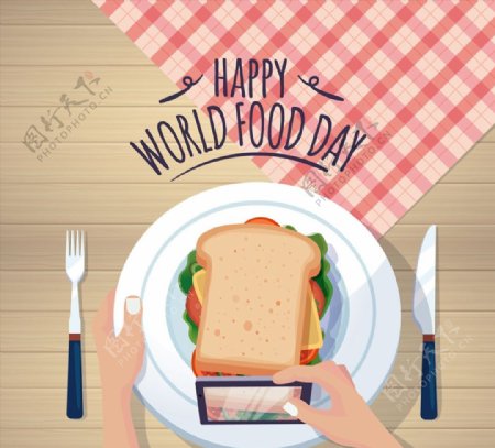 创意世界粮食日图片
