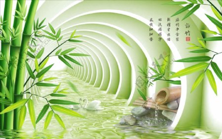 竹子天鹅3D立体背景墙图片