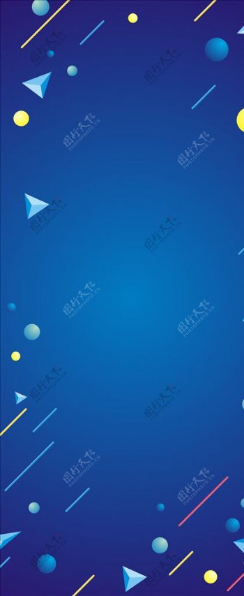 蓝色科技感展架背景图片