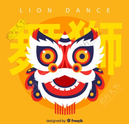 春节舞狮狮头图片