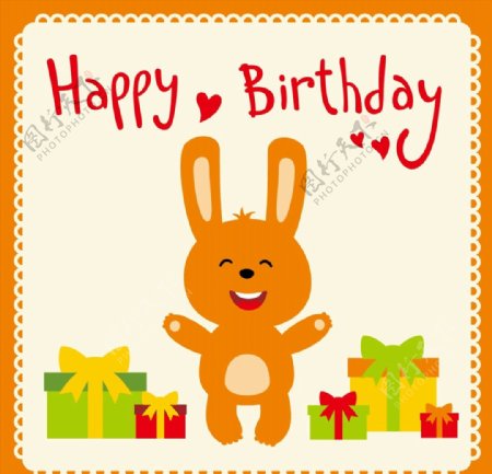 橙色兔子生日賀卡圖片