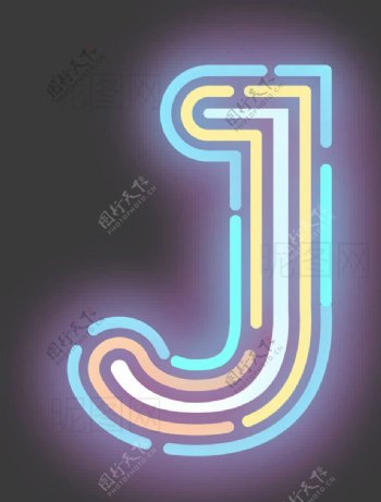 字母J图片