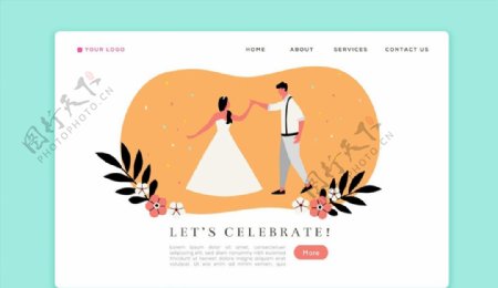 婚礼网站登陆页图片