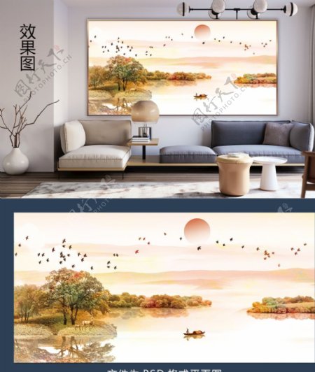 新中式水墨装饰画图片