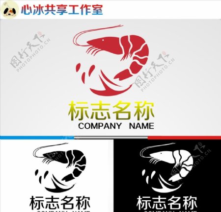 虾logo图片