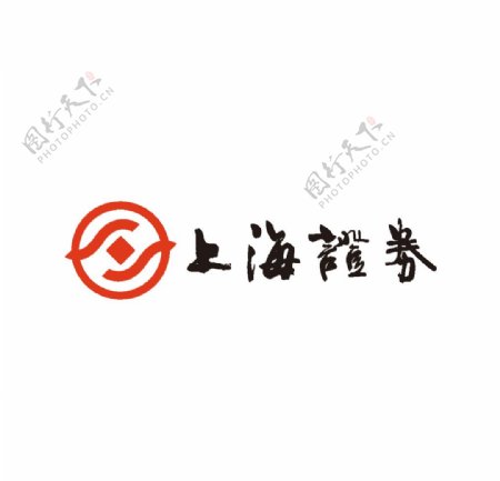 上海证券logo图片