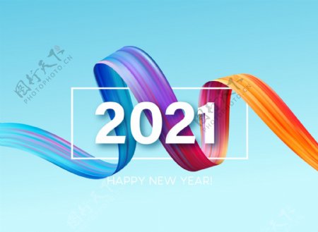 2021牛年数字图片