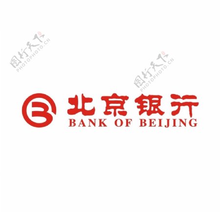 北京银行Logo图片