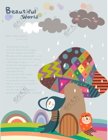 儿童蘑菇房插画图片