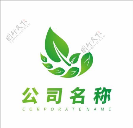 绿色logo设计图片
